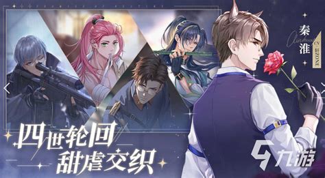 什么游戏适合女生玩